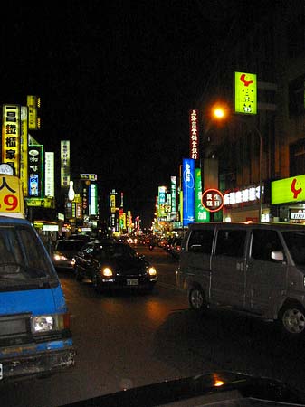 Fotos Geschäftsstrasse