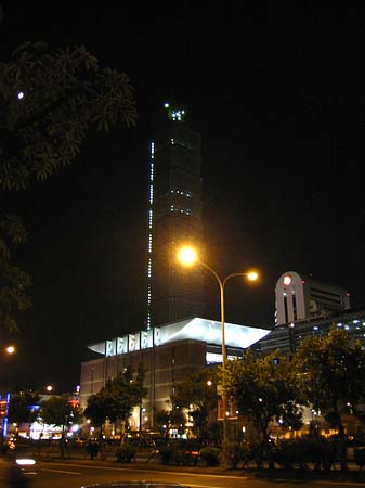 Foto Umgebung vom Taipei 101