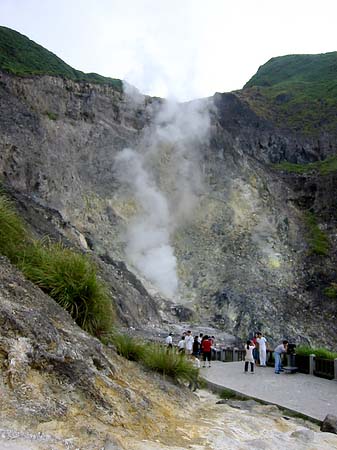 Fotos Yangminshan