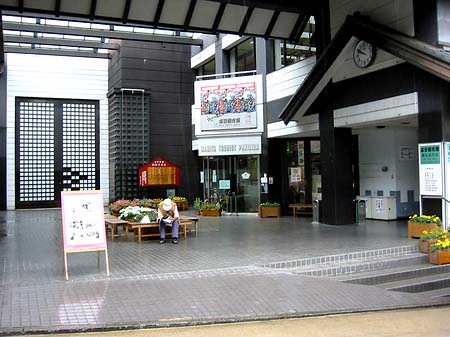 Foto Straße - Narita