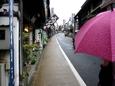 Fotos Straße | Narita