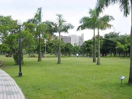 Fotos Daan Park | Taipeh