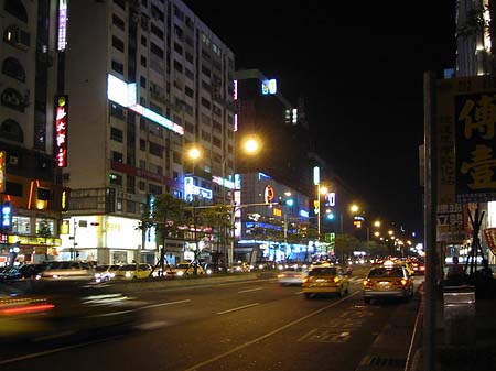 Jen Ai Road