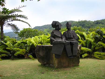 Foto Juming Museum - Taipeh