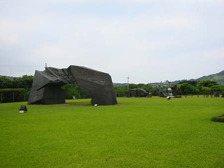 Juming Museum Fotos