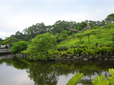 Foto Juming Museum - Taipeh