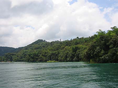 Sun Moon Lake Fotos