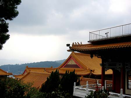 Sun Moon Lake