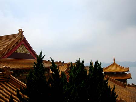 Sun Moon Lake Foto 