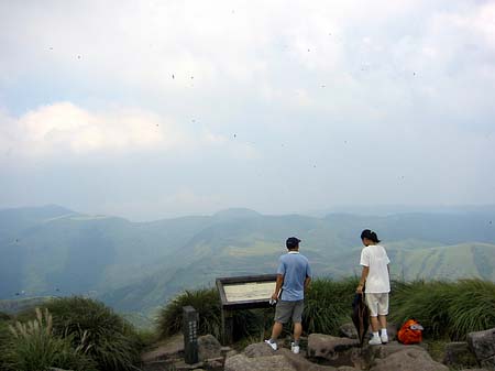 Yangminshan Fotos