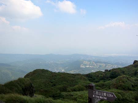 Fotos Yangminshan