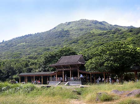 Fotos Yangminshan