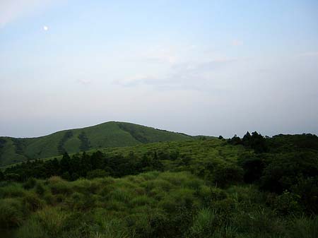 Yangminshan Fotos