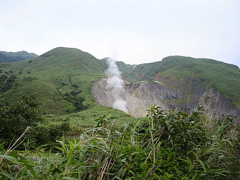 Foto Yangminshan