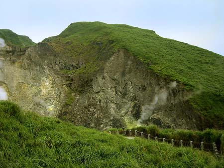 Fotos Yangminshan