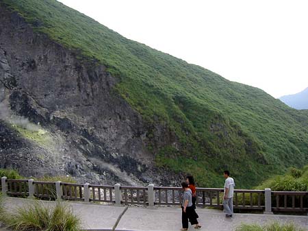 Fotos Yangminshan | 