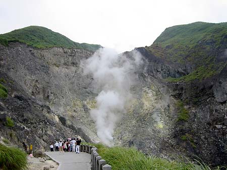 Fotos Yangminshan | 