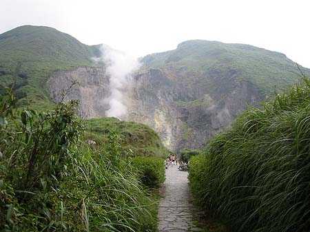 Fotos Yangminshan | 