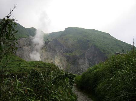 Foto Yangminshan