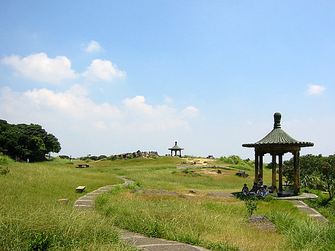 Yangminshan